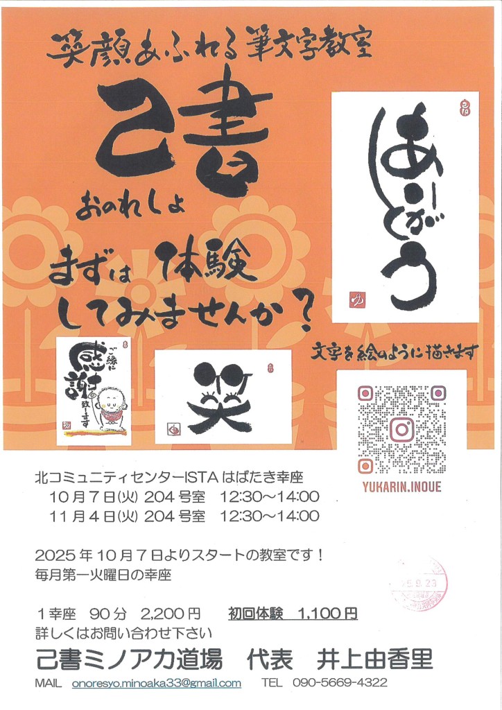 ㊶