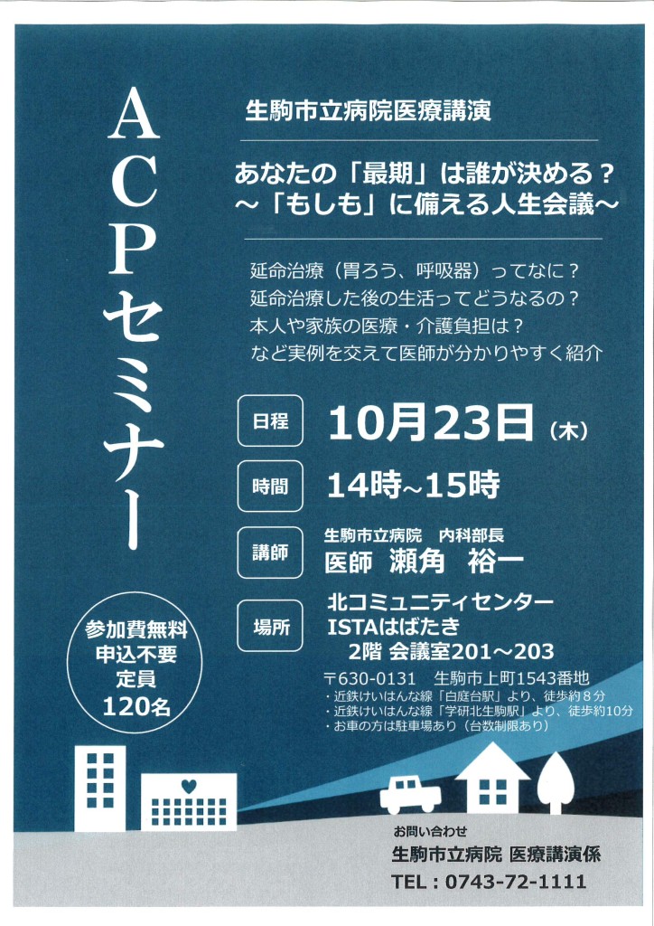 MX-3650FN_20251010_113553_0001